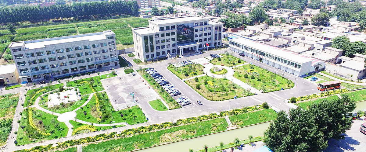 安陽市鐵路器材有限責任公司年產5000萬件軌道扣件（彈條）自動化升級改造項目調試時間公示